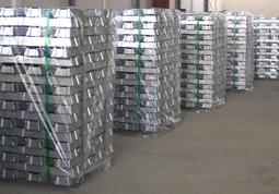 How many models of aluminum ingots are there