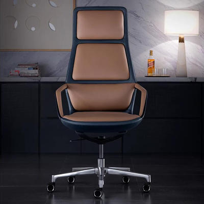 Kancelářská židle z hnědé kůže