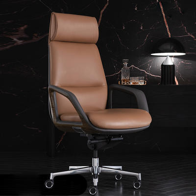 Kancelářská židle z umělé kůže