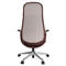 Leather Swivel Office Chair
