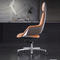 Leather Ergonomic Office Chair