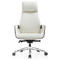 Cream Leather Office Chair