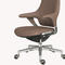 Tan Leather Desk Chair