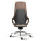 Tan Leather Desk Chair