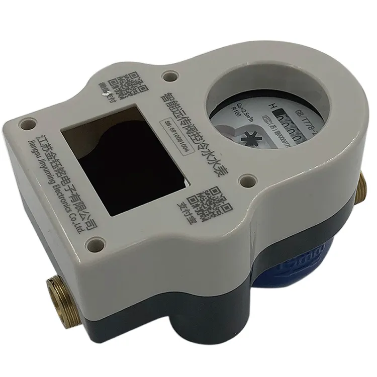 JYME1S004-LXSZ-VL Series Wireless Direct Water Meter