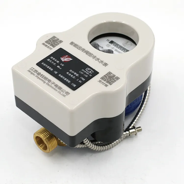 JYME1S004-LXSZ-V Series Wired Direct Water Meter