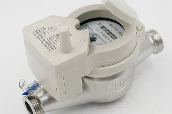 Come monitorare in remoto l'attrezzatura intelligente per la verifica del contatore dell'acqua a ultrasuoni?
