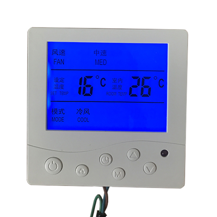 Nā Thermostats lumi CX-04