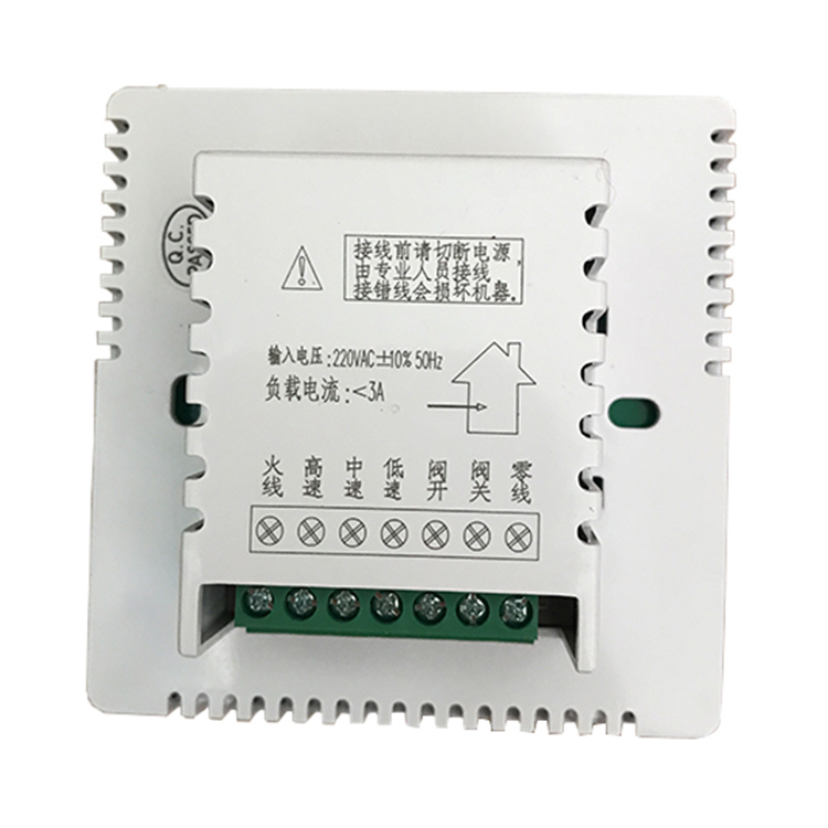 Room Thermostats CX-02