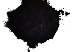 What is activated carbon