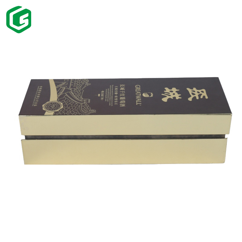 Magnetic Custom Logo Paper Packaging Gift Box Wine Box, With Fibre Inner Tray