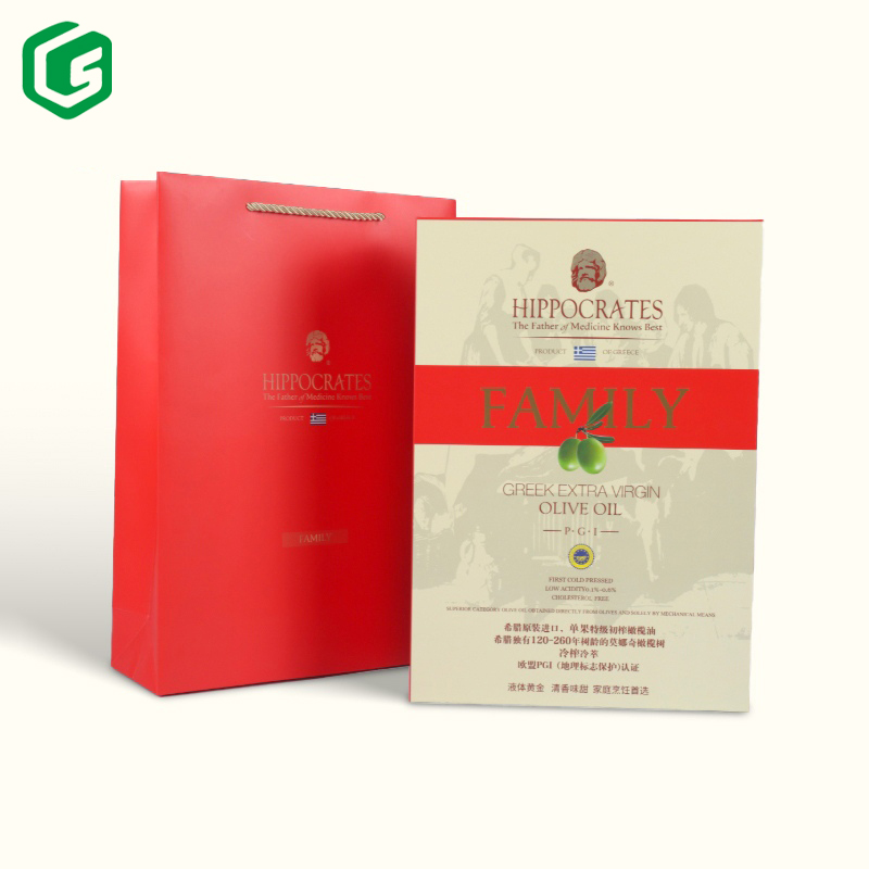 Paper Gift Box For Olive Oil, Movable Lid