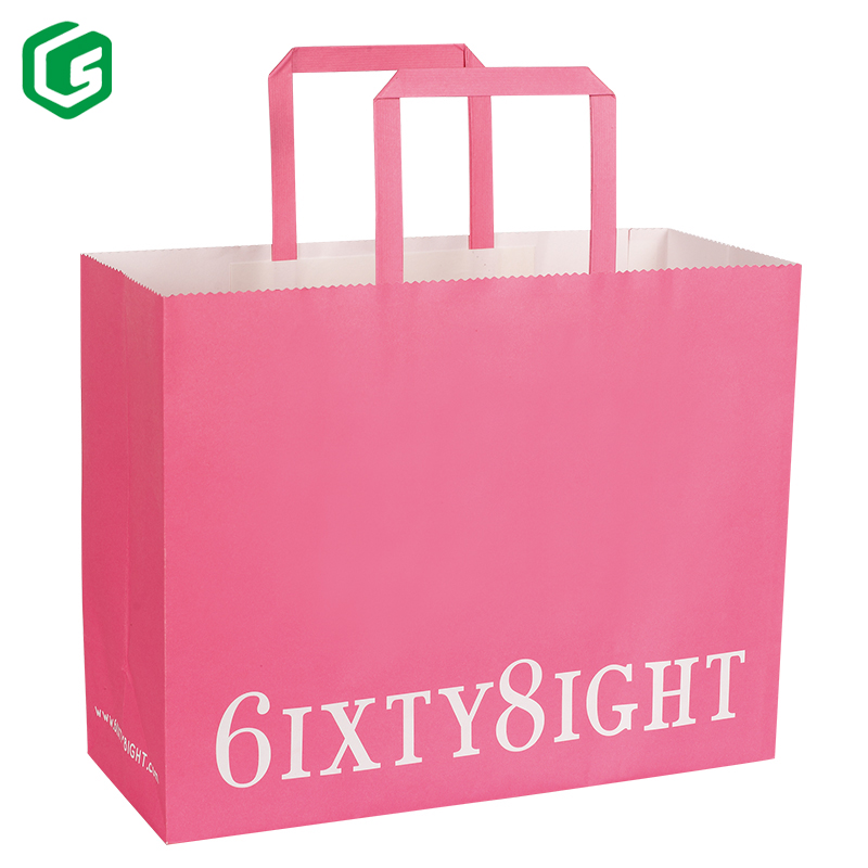 Paper gift Bag with logo printing for makeup