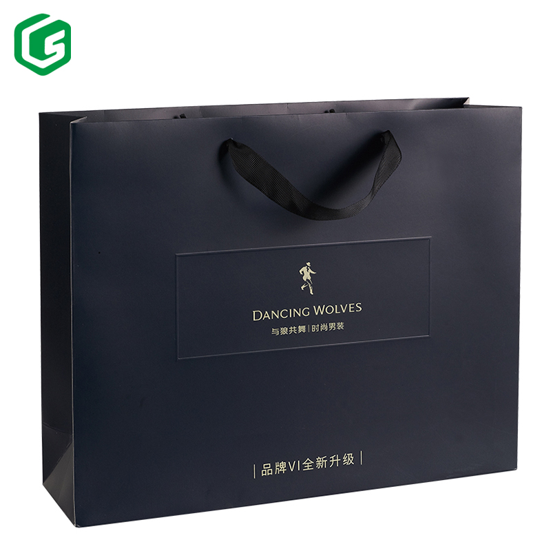 Paper Shopping Bag for Garment with logo