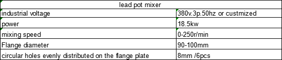 Customized mixed motor scrap lead liquid mixer chemical mixing equipment SPECIFICATIONS