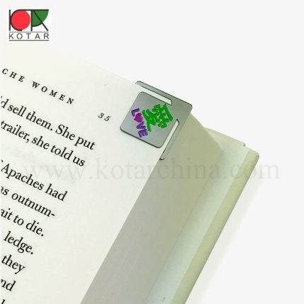 Personalized etched bookmark