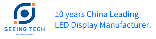 Seeing LED screen