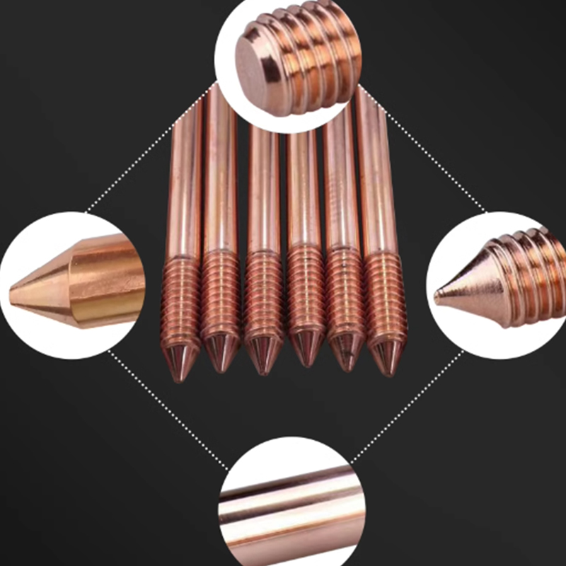 Copper Clad Steel Rod/Copper Plated Steel Rod/Copper Clad Steel Rod