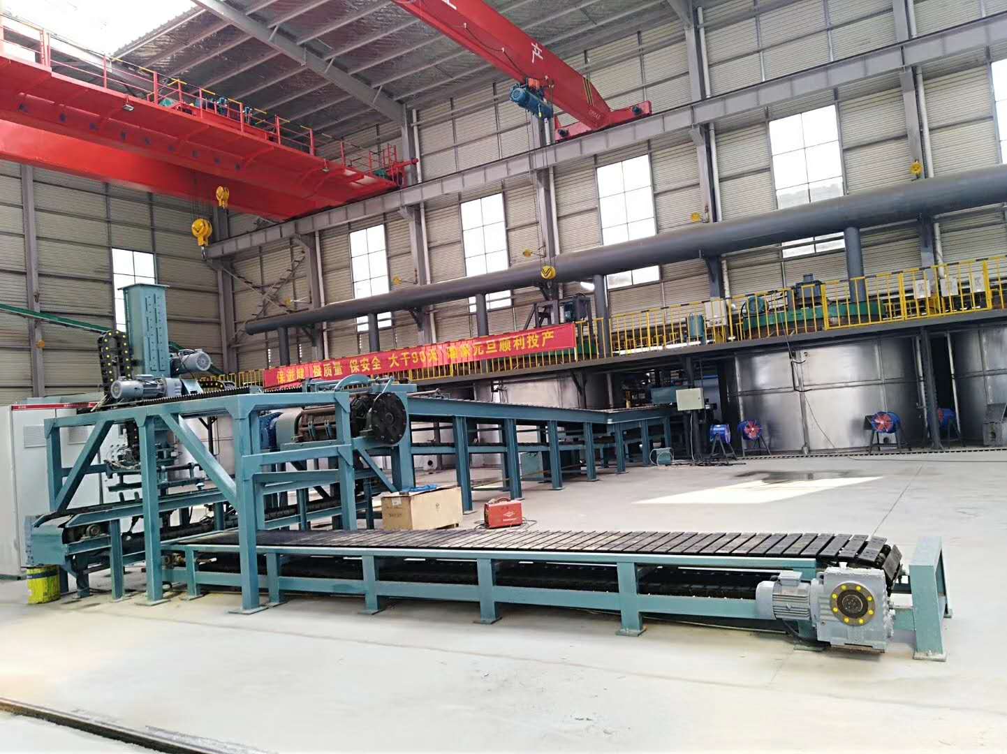 Continous aluminium ingot making machine aluminum ingot production line  ingot casting production line