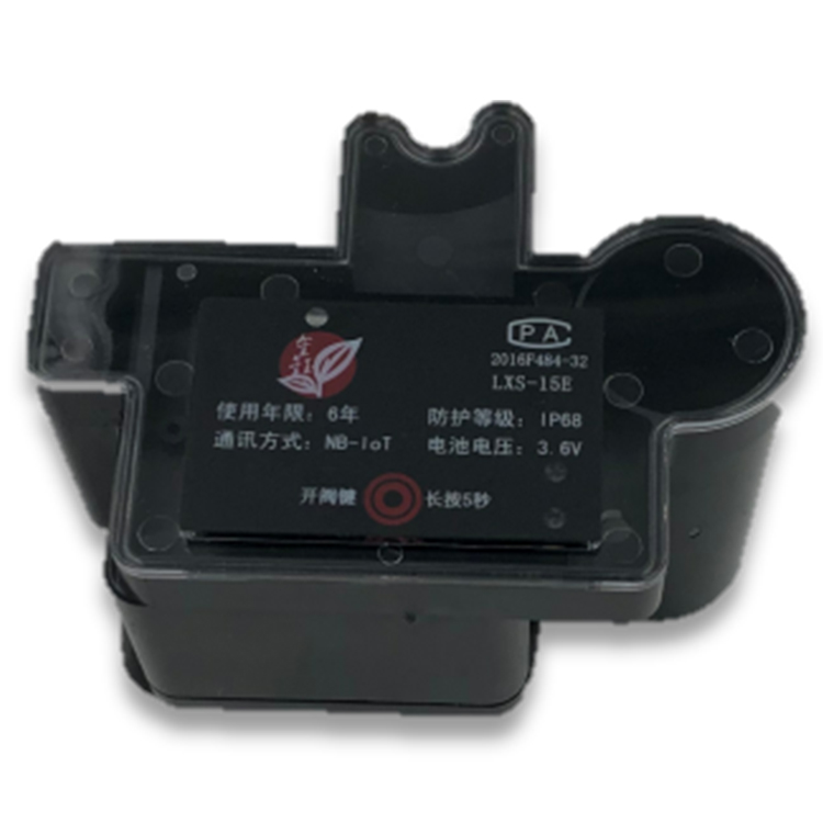 JYME1S004-LXSZ-VN Series Wireless Direct Water Meter