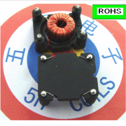 HSMTBC844 Common Mode Chip Inductor