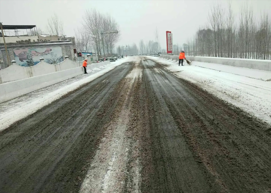 Electric heating tape is used to melt snow on roads