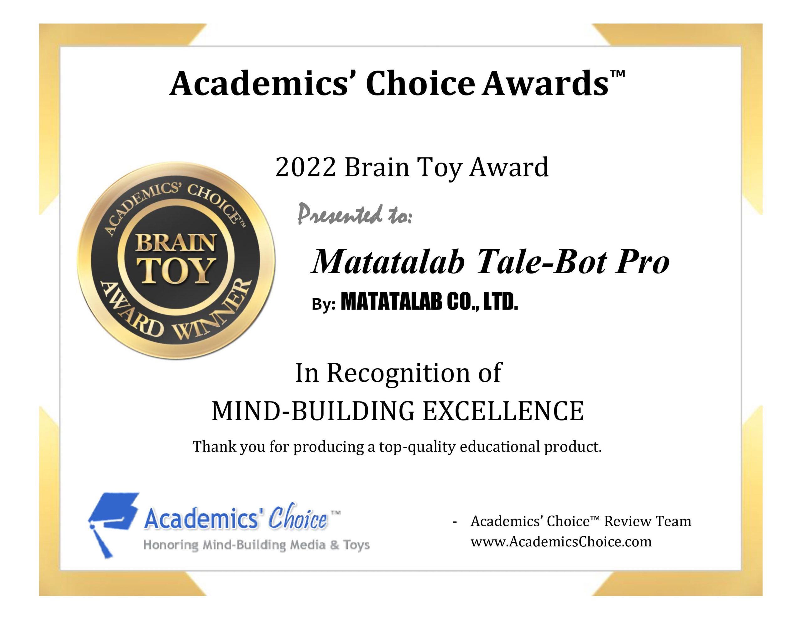 Matatalab Tale-Bot Pro Earns 2022 Academics’ Choice Brain Toy Award for Mind-Building Excellence