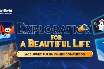 Exciting 2023 MWRC Online Competition in Russia