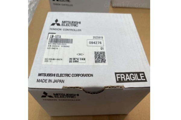 Mitsubishi Tension Controller: Key Equipment For Precise Tension