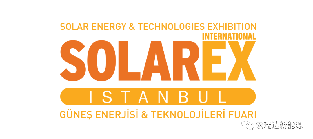 【Exhibition Live】 Focus on PV , Cultivate in overseas, HORAD team in Türkiye!