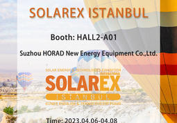 【展示会のお知らせ】ホラドは2023年Türkiye SOLAREX ISTANBUL EXHIBITIONでお会いします