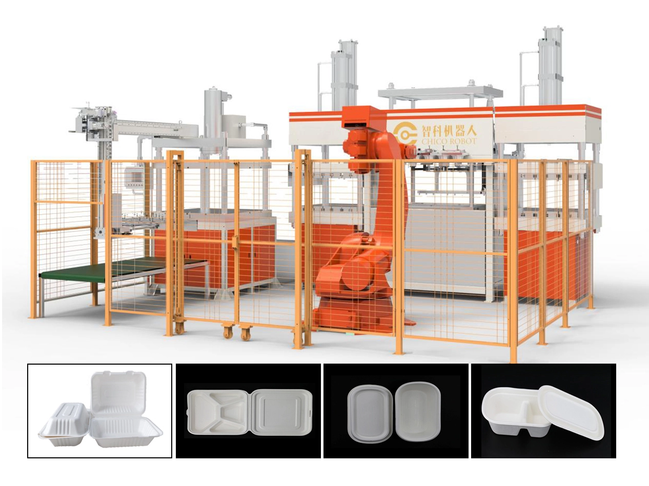 Fully Automatic Multi-articulated Robot Paper Mold Tableware Forming Cutting Edge Integrated Machine