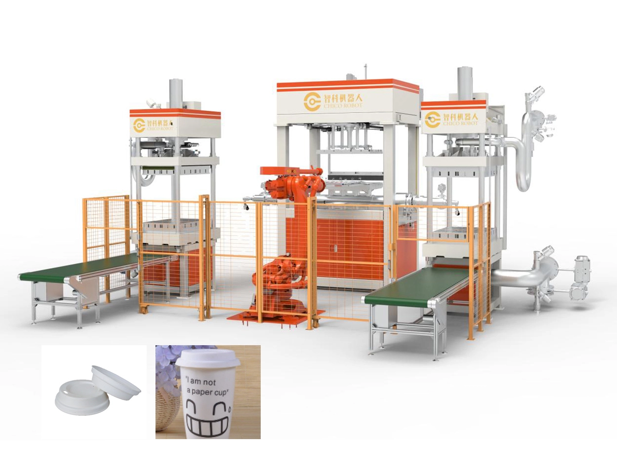 Fully Automatic Flip Suction Pulp Molding Cup Lid Forming Machine