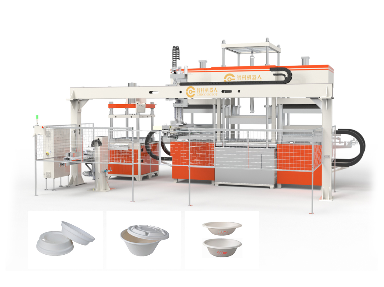 Double-ended Fully Automatic Flip Suction Pulp Tableware Forming Cutting Edge Integrated Machine