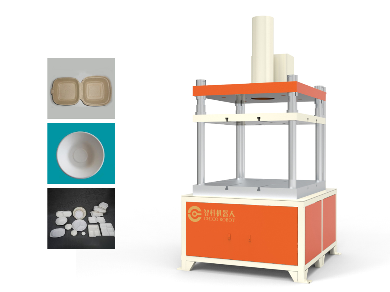 Online Trimming Machine For Pulp Molded Tableware/Industrial Packaging Products