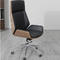 Strong and stable office leather chair
