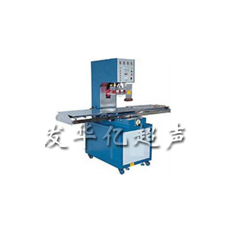 Push-Sliding Type High-Frequency Machine