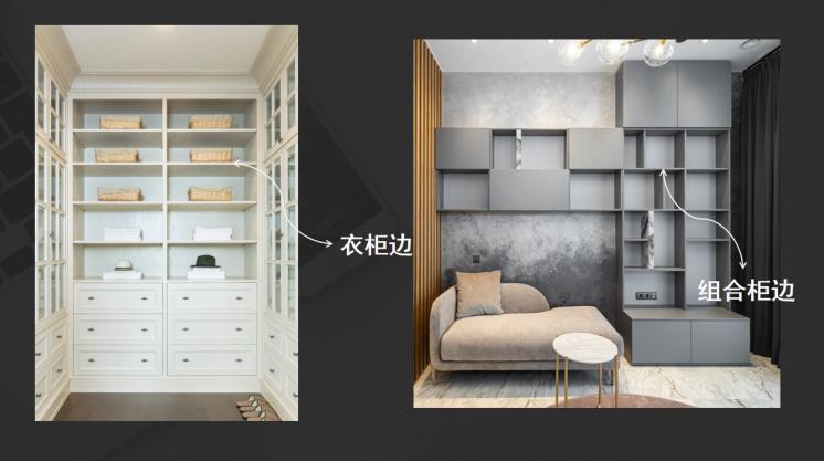 PVC edge banding for Cabinet furniture accessories