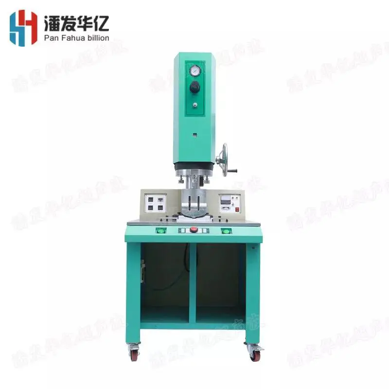 4200w High-Power Ultrasonic Welding Machine