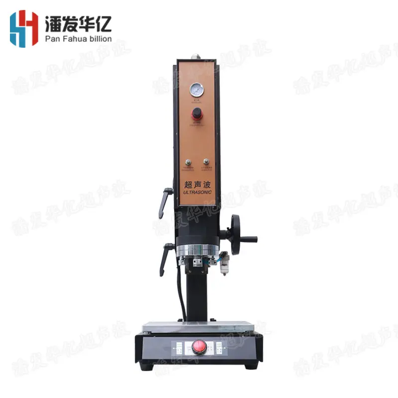 35k Automatic Frequency Tracking Ultrasonic Welding Machine