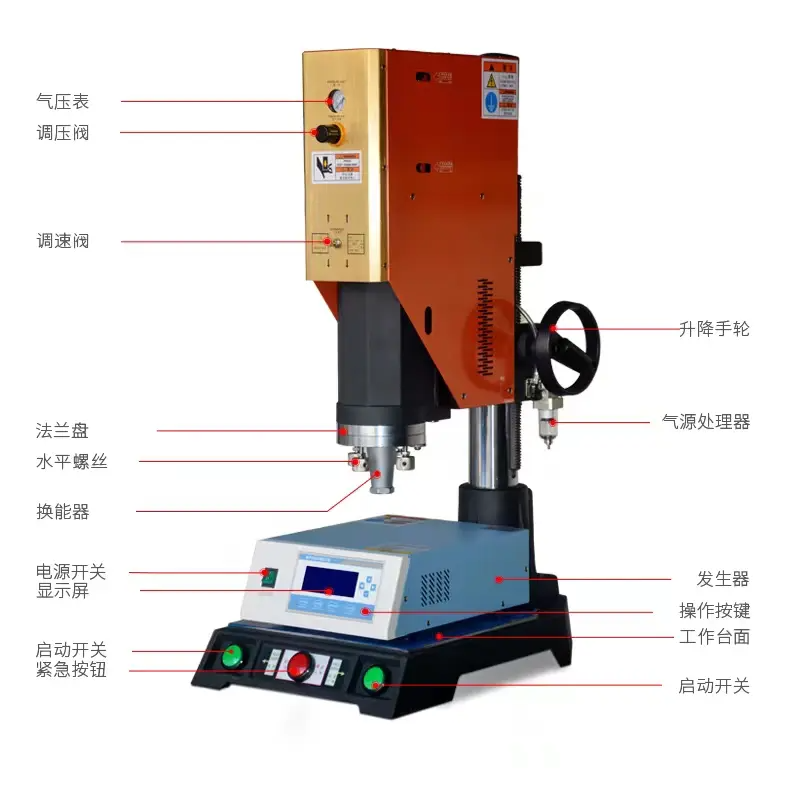 15-20k Precision Automatic Frequency Tracking Ultrasonic