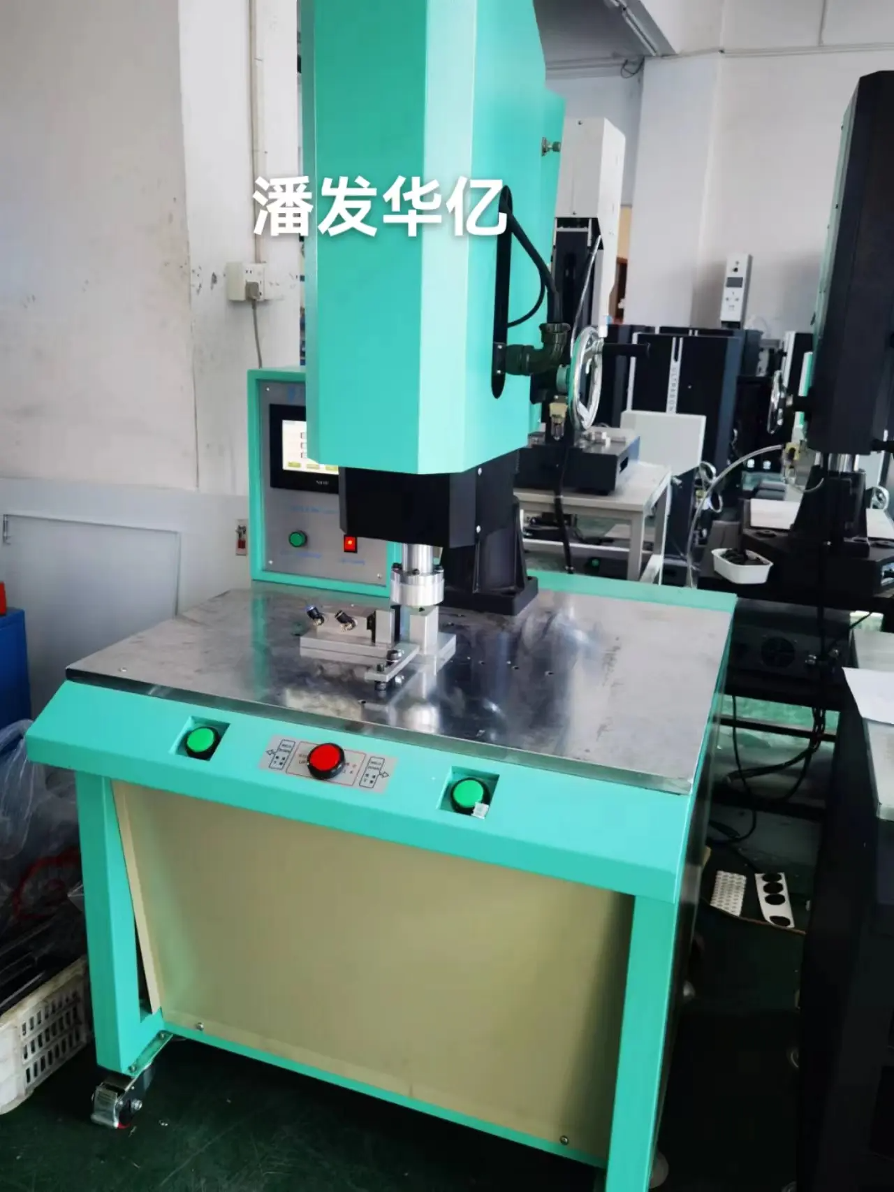 Positioning, ordinary rotary dissolution machine