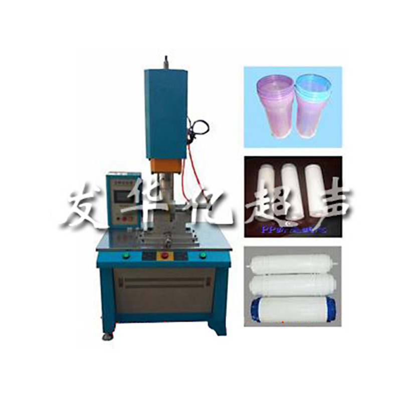 Filter element rotary dissolving machine