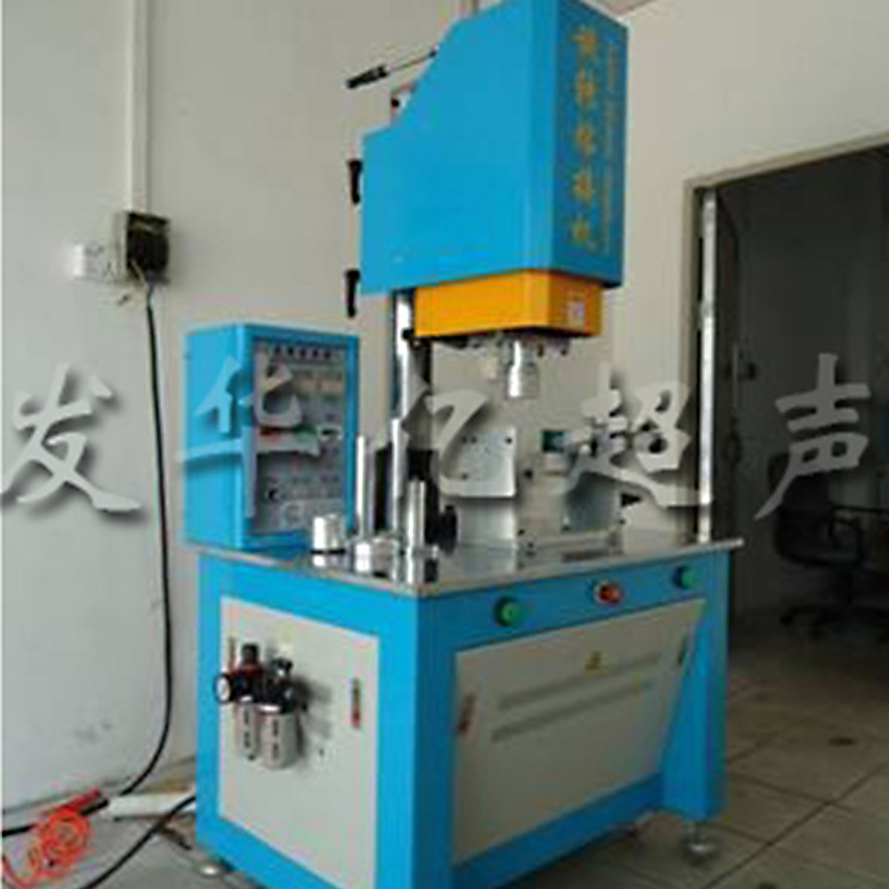 Non positioning rotary welding machine