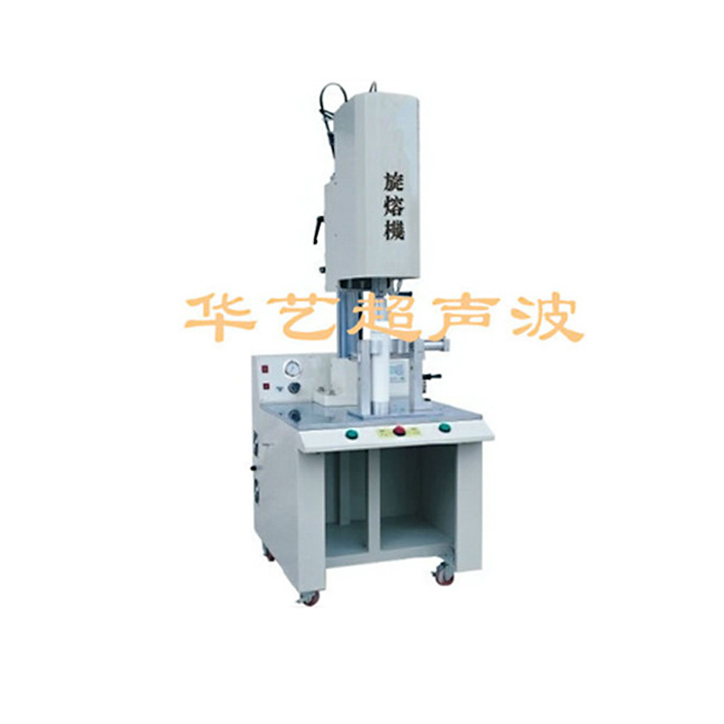 Positioning rotary dissolution machine