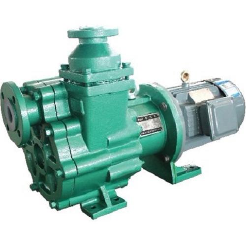 ZMD Fluoroplastic Magnetic Self-priming Pump