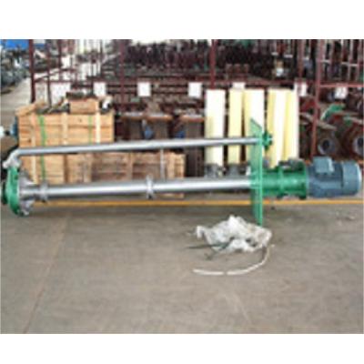 FY submerged pump