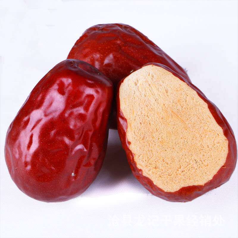 Ningxia Dried Fruit Dried Red Dates