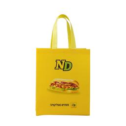 Tragbare, wiederverwendbare, umweltfreundliche Vliesstoff-Einkaufstaschen, wiederverwendbare Vliesstofftaschen mit Logo heißversiegelt
