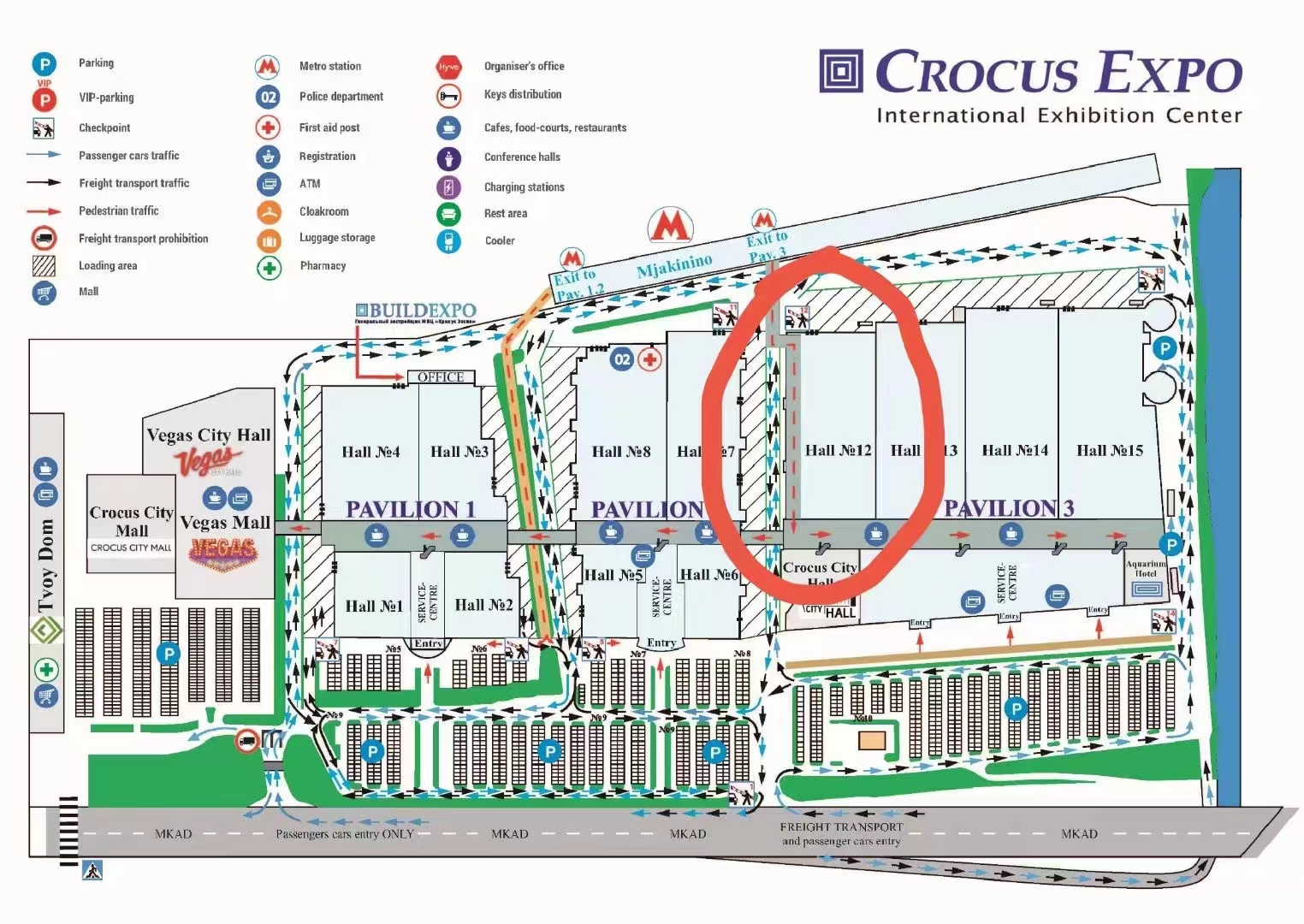 Hangzhou Qingqi Dust Environmental Protection Technology Co., Ltd. will participate in the 2024 Moscow International HVAC Exhibition at the Crocus Exhibition Center(Aquatherm Moscow 2024) in Moscow, Russia from February 6 to February 9,2024.